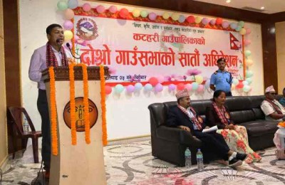 First in Nepal: Katahari Rural Municipality Honors Supreme Court’s Indigenous Rights Mandate