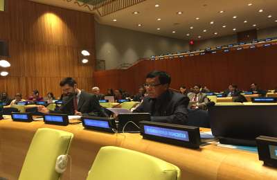 Participation in the 'Consultation Process Associated with Indigenous Peoples' Participation in the United Nations'