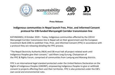 FPIC protocol press release