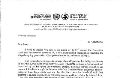 Early warning letter by the CERD concerning the allegations on Indigenous leaders of PKLRM