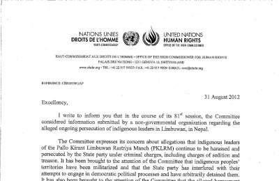 Early warning letter by the CERD concerning the allegations on Indigenous leaders of PKLRM