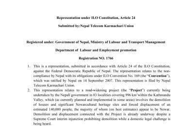Representation under ILO Constitution, Article 24