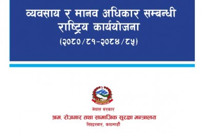 National Action Plan on Business and Human Rights Nepal
