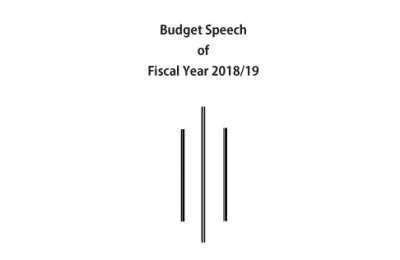 Budget Speech for FY 2018-19
